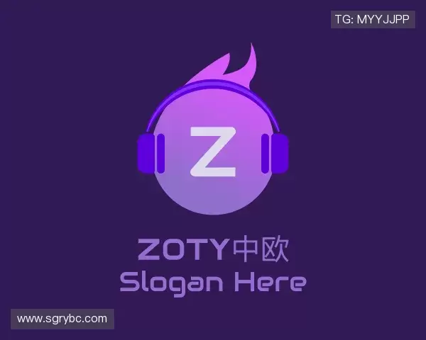 解读zoty中欧最新地址